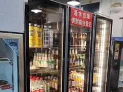 -德四家·云南傣味烧烤品牌(和谐店)