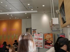 -吉野家(秀谷店)