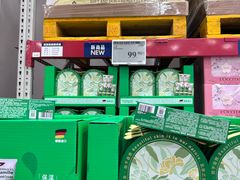 -山姆会员商店(西溪店)