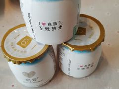 -万达广场(扬州邗江店)