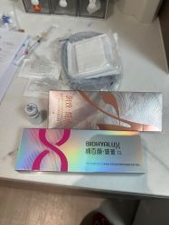 -深圳米兰柏羽医疗美容医院