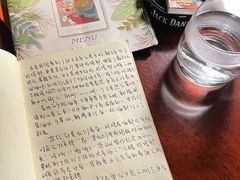 -OX BAR 拉培耶小镇(大连老街店)