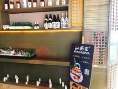 -山葵家·创意料理(宁波来福士店)