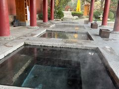 -西安华清御汤酒店