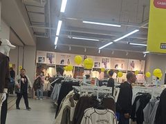 -BIGOFFS超级折扣(中街星汇广场店)