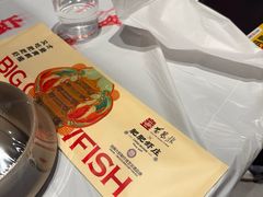 -肥肥虾庄·金牌油焖大虾(杨园滨江时代walk店)