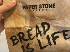 -PAPER STONE BAKERY(天环店)