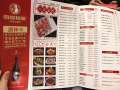 -雪熊哈尔滨烧烤·精酿啤酒·砂锅(中央胜境店)