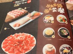 -香猪坊韩国烤肉专属门店(魏公村店)