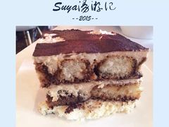-the rug 飞毯 (朝阳公园店)