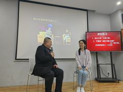 -佰世慈航演讲口才培训(宝安校区)