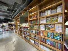 -PAGEONE(北京坊店)