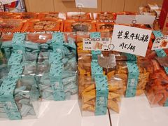 -罗莎蛋糕(窑岭店)