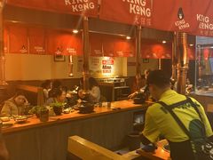 -kingkong大猩猩烤肉(CBD店)