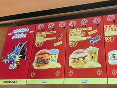 -蛋魂EGGSOUL(洪武创始店)