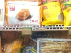 -锅圈食汇火锅烧烤食材超市(金田道店)