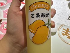 -船歌·鱼水饺青岛菜(金狮广场店)