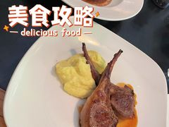 -LA  PETANQUE(泰安路店)