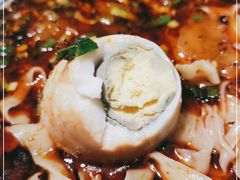 -吾穆勒蓬灰牛肉面·清真(中海河山郡店)