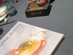 -肆月河豚·淮扬菜·湘菜(华天店)