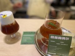 -村口大树(长乐路店)