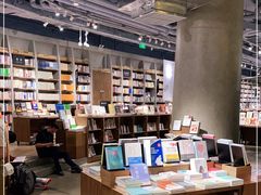 -方所(华润万象城店)