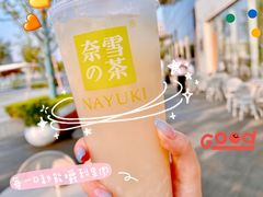 -奈雪的茶(石家庄万象城店)