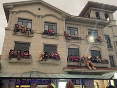 -歌斐颂巧克力小镇