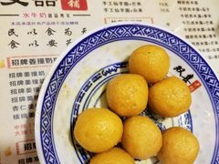 咖喱鱼蛋-双喜老铺(人民广场店)