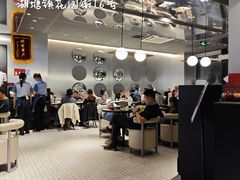 -必胜客(路劲又一城店)
