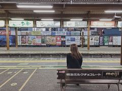 -灌篮高手动画打卡地