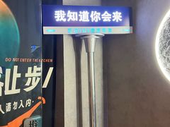 -Y&Y创意真人密室逃脱馆(人民广场步行街店)