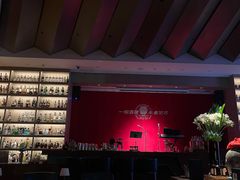 -苏州凯悦酒店·酒肆(华池街店)