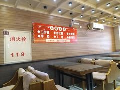 -富龙快餐店(铁西店)