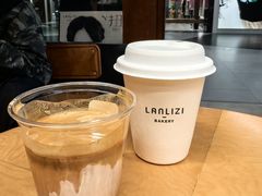 -LANLIZI BAKERY(COSMO店)