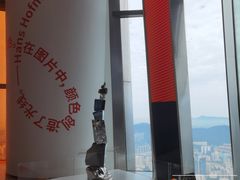 -平安金融中心云际观光层