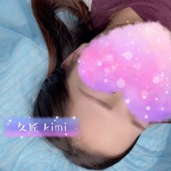 -久匠半永久纹眉