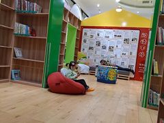 -饭米多蔻中英文绘本馆(苏州美罗店)