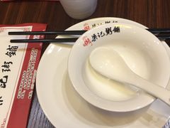 -梁记粥铺(开元地中海店)