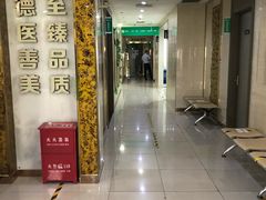 -兔途体检(十里堡青年路店)