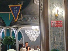 -哈啾嗨·新概念蒙餐(红星新城店)