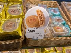 -超港·蛋糕面包(包河万达店)