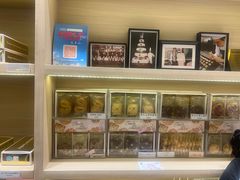 -曲奇童话(尖沙咀店)