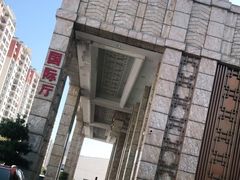 -禄福山庄•顺德菜·融和菜(龙江店)