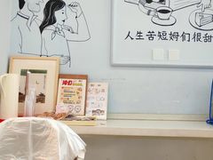 -姆们M Sweetie Cake(三里屯店)