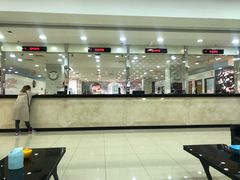 -亨得利(滨江道店)