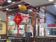 -白魁老号饭庄(安内店)