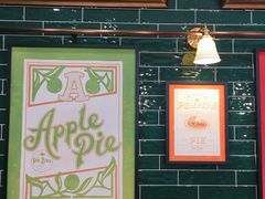 -Pie Bird(新闸路店)
