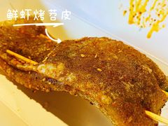-乐乐姐超级土豆(中关村5号店)