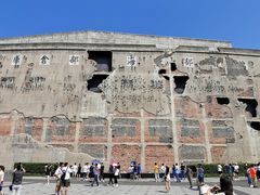 -上海四行仓库抗战纪念馆